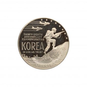 United State Korean War Memorial Silver Dollar