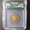 1900 A German States 20 Mark Gold Wilhelm II ICG AU53