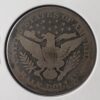 1893 O 50c Barber Silver Half Dollar - Image 3