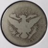 1904 O 50c Barber Silver Half Dollar - Image 3