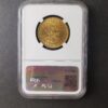 1907 $10 Liberty Head Gold Eagle NGC AU58 - Image 2