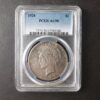 1928 $1 Peace Silver Dollar PCGS AU50
