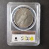 1928 $1 Peace Silver Dollar PCGS AU50 - Image 2