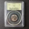 1926 5c Buffalo Nickel PCGS MS66