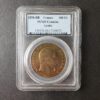 1858 BB France 100 Francs Gold Napoleon III PCGS Genuine Graffiti