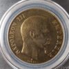 1858 BB France 100 Francs Gold Napoleon III PCGS Genuine Graffiti - Image 2
