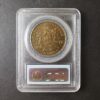1858 BB France 100 Francs Gold Napoleon III PCGS Genuine Graffiti - Image 4