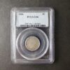1886 5c Liberty Head V Nickel  PCGS G06