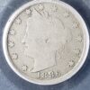1886 5c Liberty Head V Nickel  PCGS G06 - Image 2