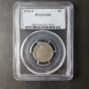 1912 S 5c Liberty Head V Nickel PCGS G04