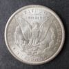 1884 CC $1 Morgan Silver Dollar - Image 2