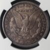 1891 CC $1 Morgan Silver Dollar NGC AU58 - Image 3