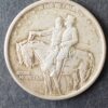 1925 50c Stone Mountain Silver Half Dollar