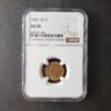 1852 $2.50 Liberty Head Gold Quarter Eagle NGC AU55