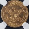 1852 $2.50 Liberty Head Gold Quarter Eagle NGC AU55 - Image 3