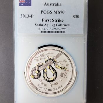 2013 P Australia $30 1 kilogram Silver Year of the Snake Colorized PCGS MS70