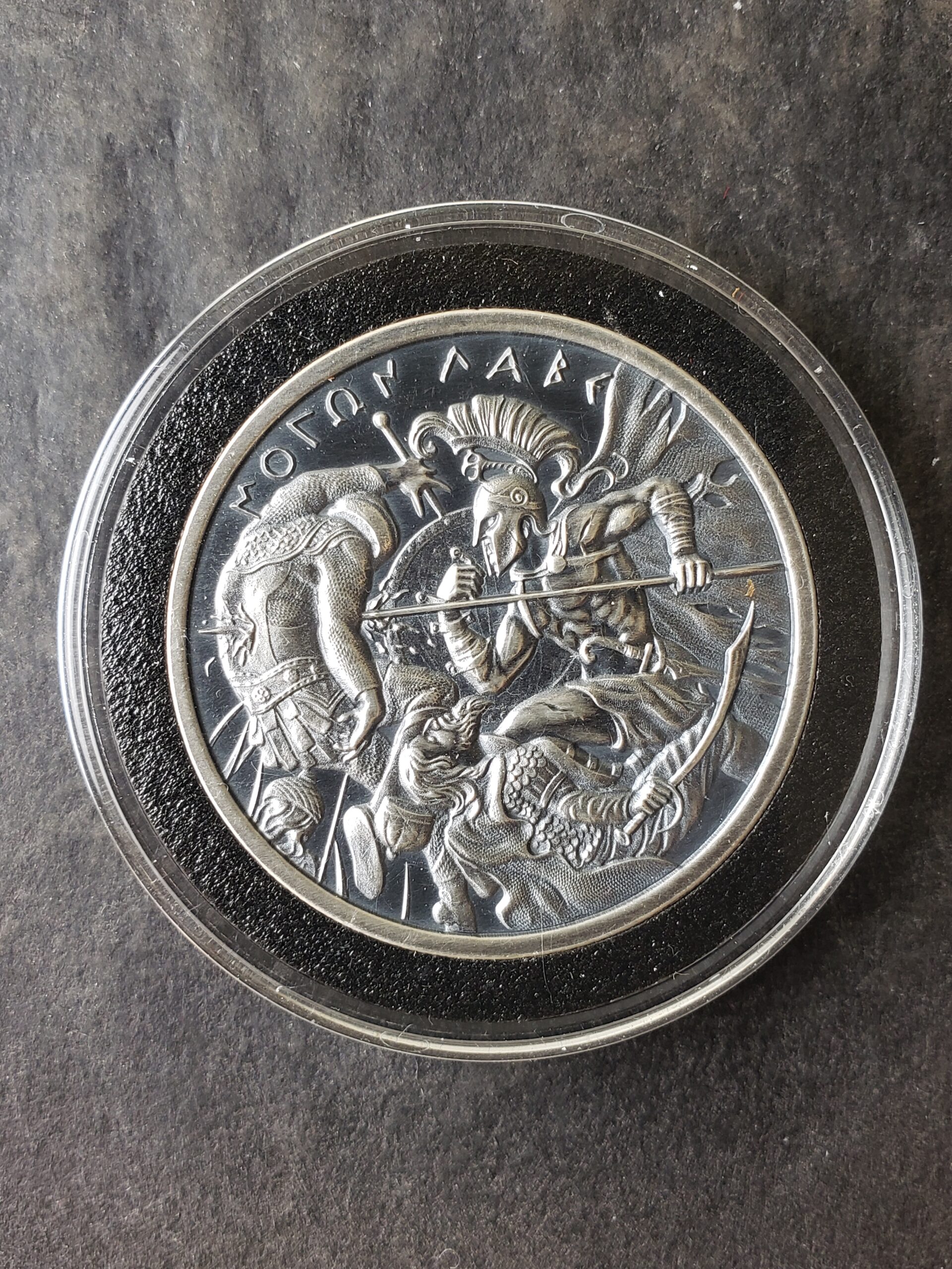 2020 Intaglio Mint 1oz Silver Molon Labe Round w/Antiqued Finish in a Capsule