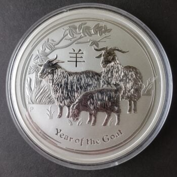 2015 P Australia $10 10oz Silver Year of the Goat in a Capsule