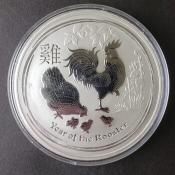 2017 P Australia $10 10oz Silver Year of the Rooster Coin in Capsule